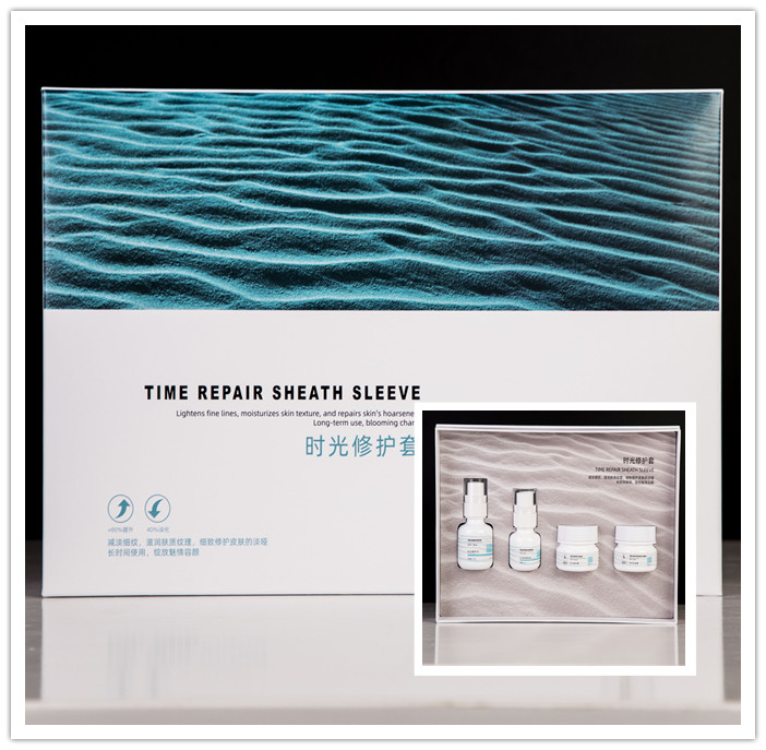 時(shí)光修護(hù)套 (2)_副本.jpg 時(shí)光修護(hù)套 (2)_副本.jpg